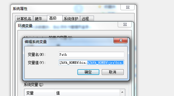 win7下32位的jdk下载和环境变量配置_360新知
