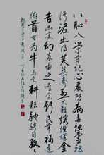 萧海图册_360百科