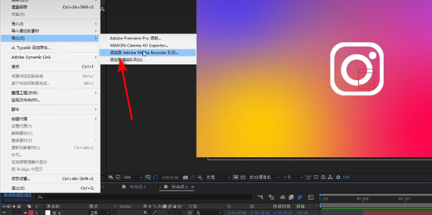 after effects AE怎样剪裁视频画面大小 百度经验