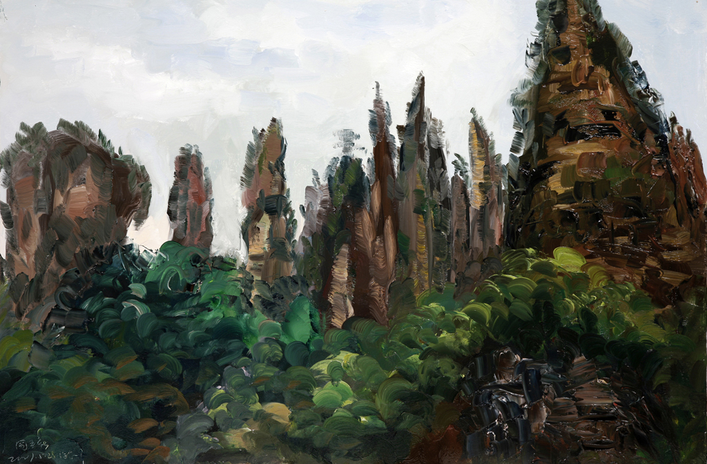 周昌新图册_360百科