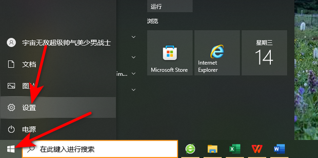 电脑画面太大怎么缩小_360新知