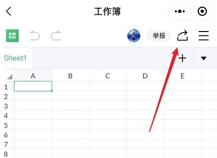 微信怎么发送在线编辑文档表格_360新知