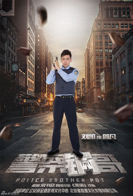 刘凯图册_360百科