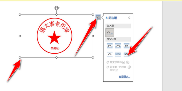 t015cb67f2035589c33.png