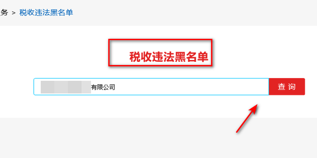 t015cca3c9f383c9539.png
