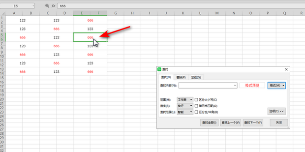 excel-360