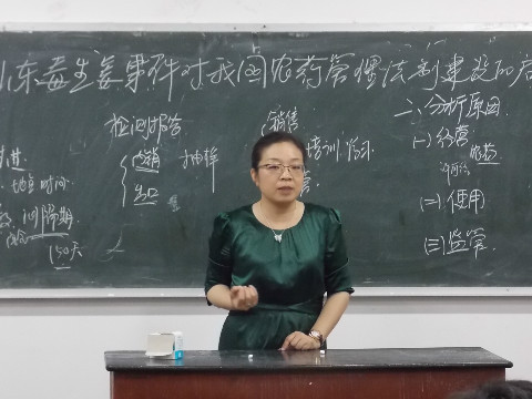 张锋图册_360百科