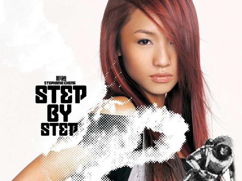 step by step图册_360百科