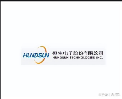 恒生电子股份有限公司图册_360百科