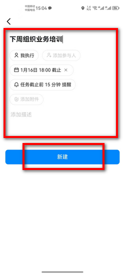 做什么 啥待遇 中科大保卫处近几轮招聘均要求硕士以上学历