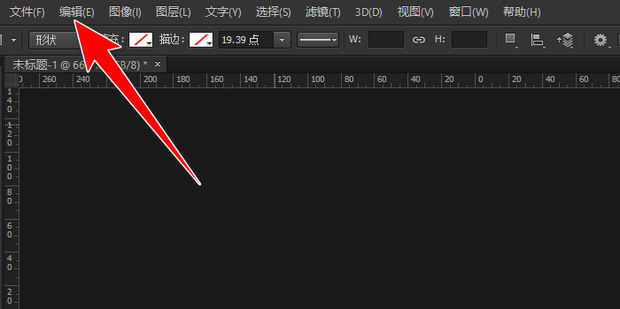 PS如何制作网格背景_360新知
