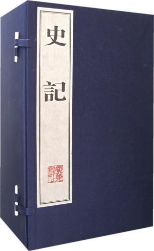 礼书图册_360百科