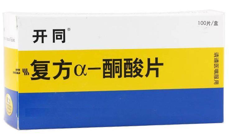 开同片图册_360百科