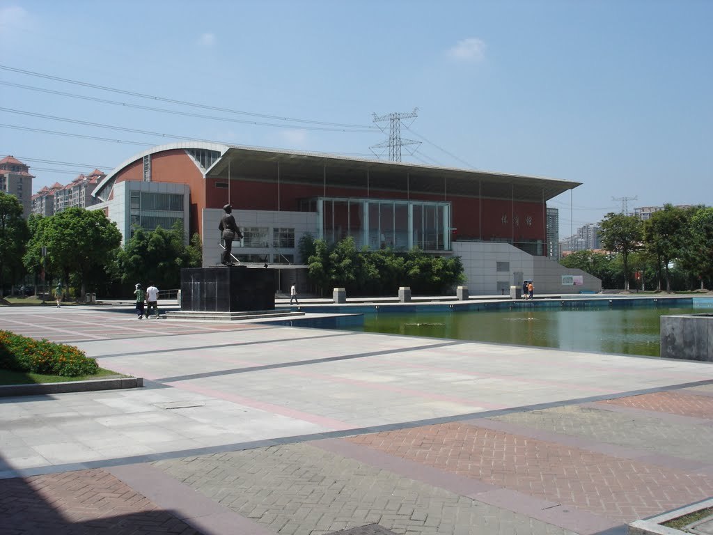 上海建桥学院图册_360百科