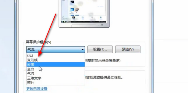 t015ecfc2f47b7493f2.png