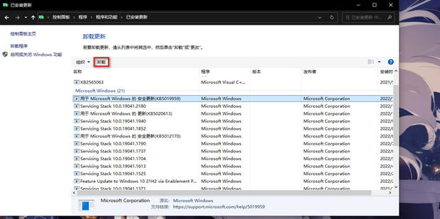 t015ef352c1bcc13e04.png