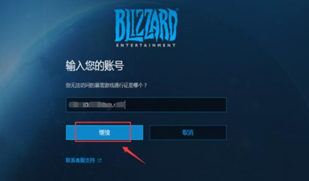 急求助玩英雄联盟进入游戏界面后闪退重连后继续闪退卸载重装没用有没有大神知道原因 知乎
