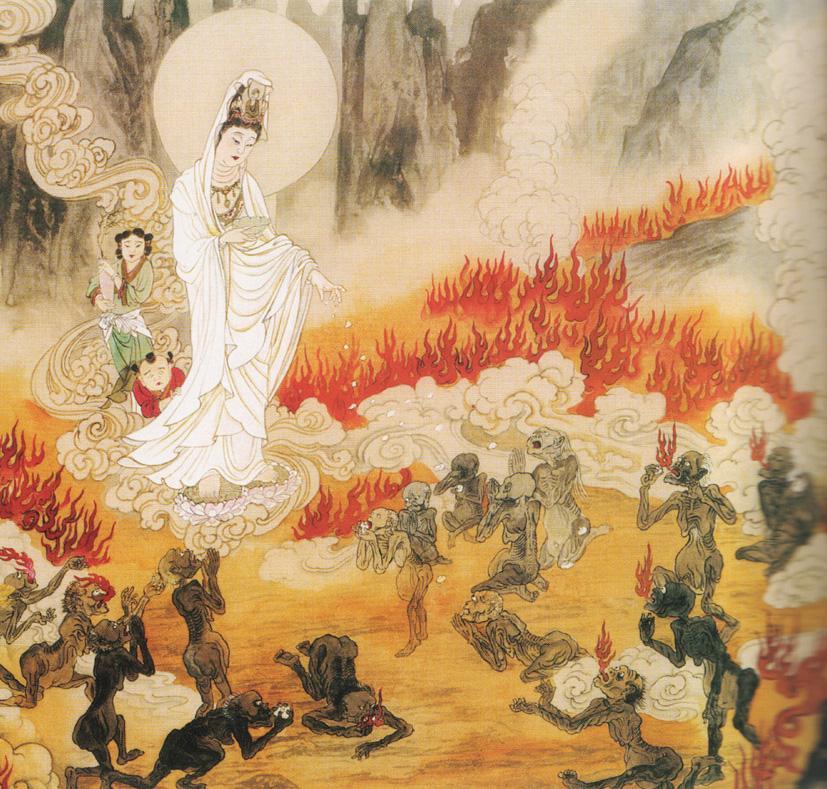 地狱变相图图册_360百科