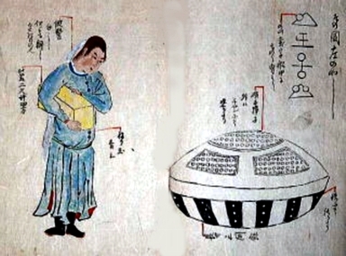 虚舟图册_360百科