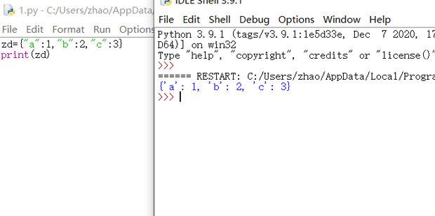 在python中怎样添加字典中的元素_360新知