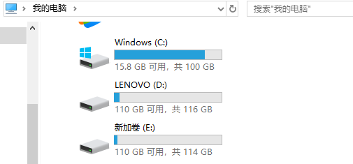 FileZilla 如何导出站点连接的配置信息百度经验