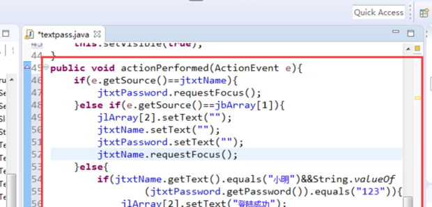 如何采用java设置一个登陆界面_360新知