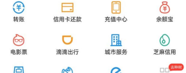 余利宝是什么怎么购买360新知 