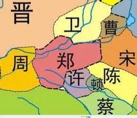 郑国图册_360百科