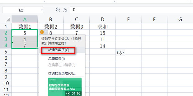 t015f9594c2e6a61028.png