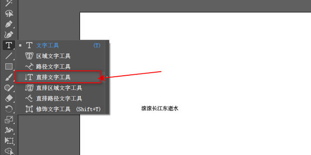 PRPSAEAUAI这些软件互相之间有什么区别 知乎