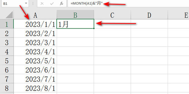 Excel如何从日期中提取月份_360新知