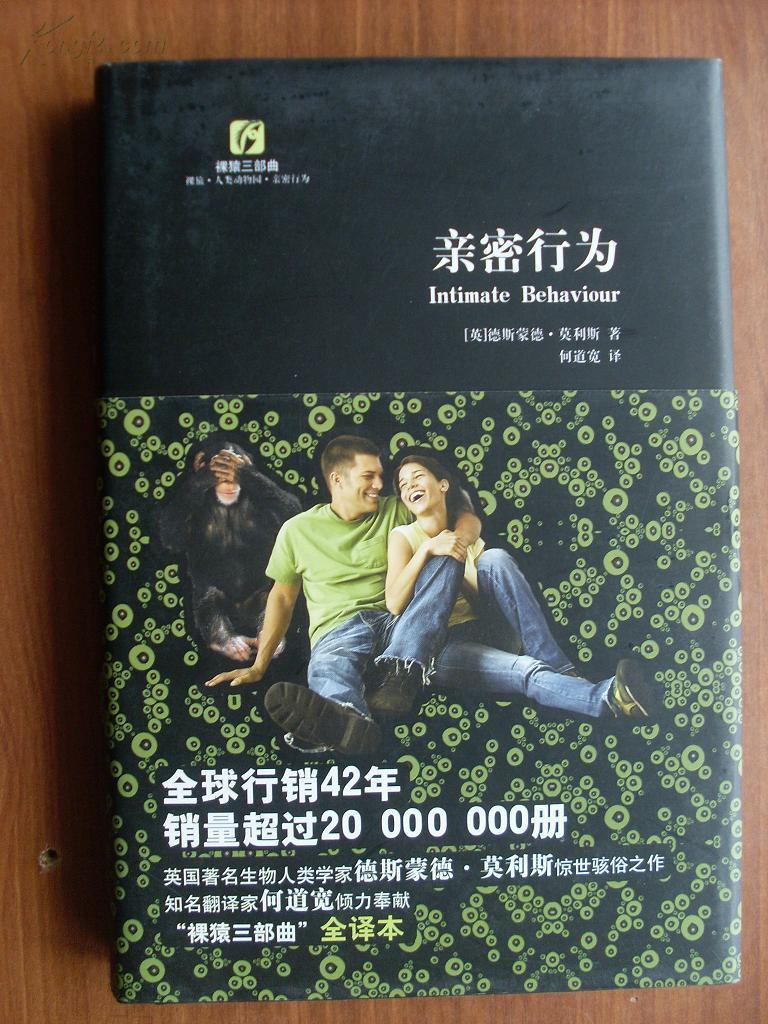 经典美剧推荐