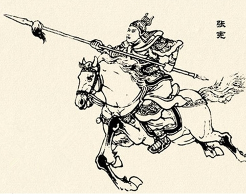 张宪图册_360百科