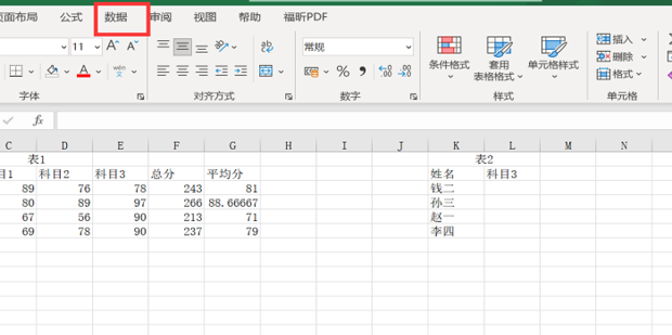 t015fd286f2f4ae2f9a.png