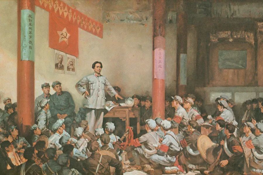 古田会议图册_360百科