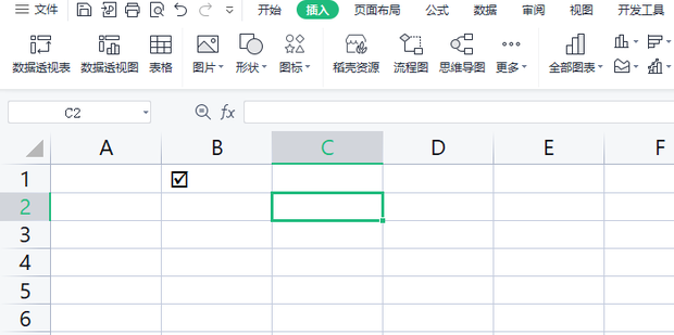 Excel如何插入带勾的方框_360新知