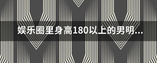 🌸【2024澳门精准正版资料】🌸_20多年前，他正当红，从周润发手里接过5000元，扭头便离开娱乐圈