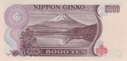 日元图册_360百科