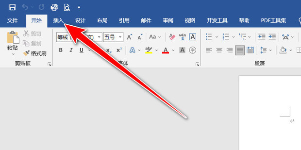序号1带圈怎么打出来_360新知