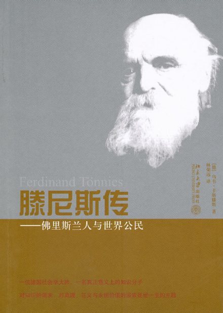 360 360