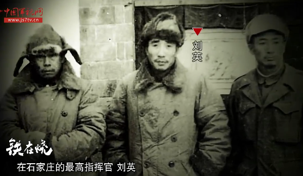 刘英图册_360百科