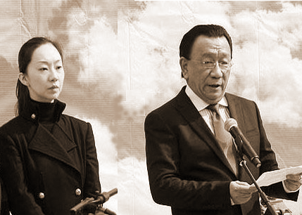 侯耀文遗产案图册_360百科
