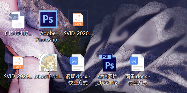 电脑屏幕变大了怎么还原_360新知