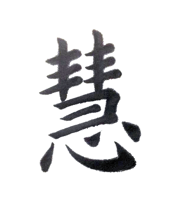 慧图册_360百科