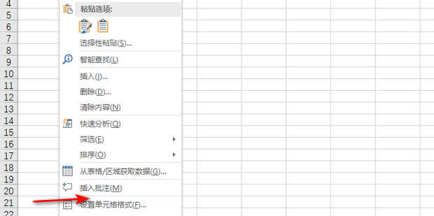 origin数据处理怎么设置小数点的位数百度经验