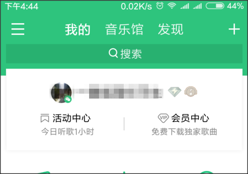 百度影音【欧洲杯正规下单平台】-《哆啦A梦：大雄的地球交响乐》上海首映 音乐殿堂尽显仪式感