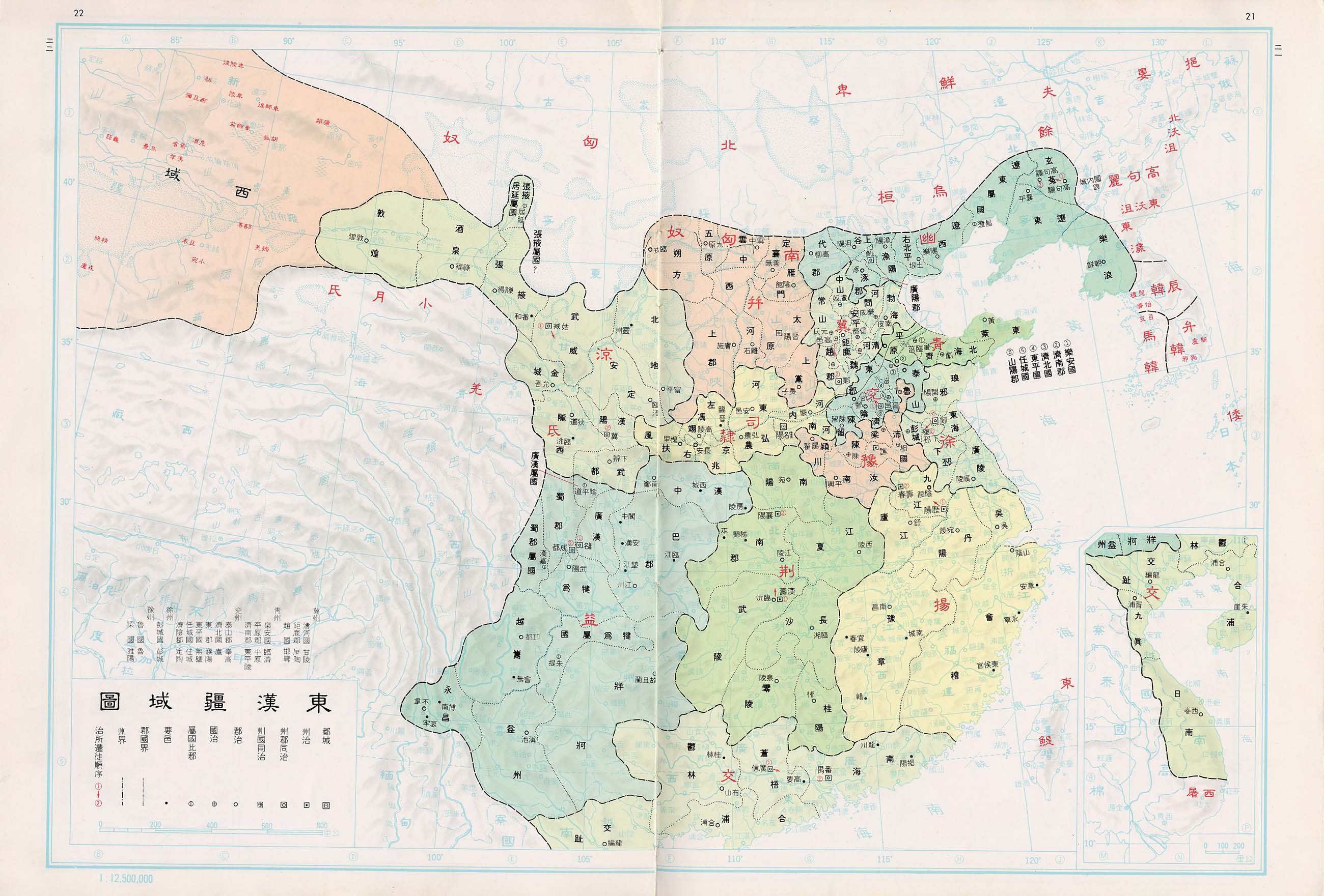 汉地十八省地图图片