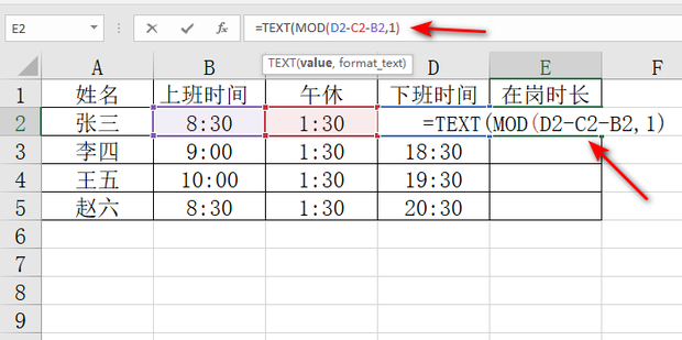 如何计算一周实际工作时间？教你剥离碎片干扰的高效精力周报模型