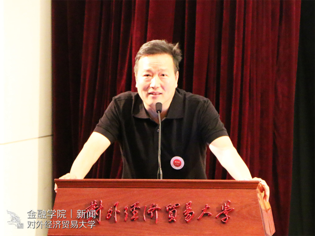 张文武图册_360百科