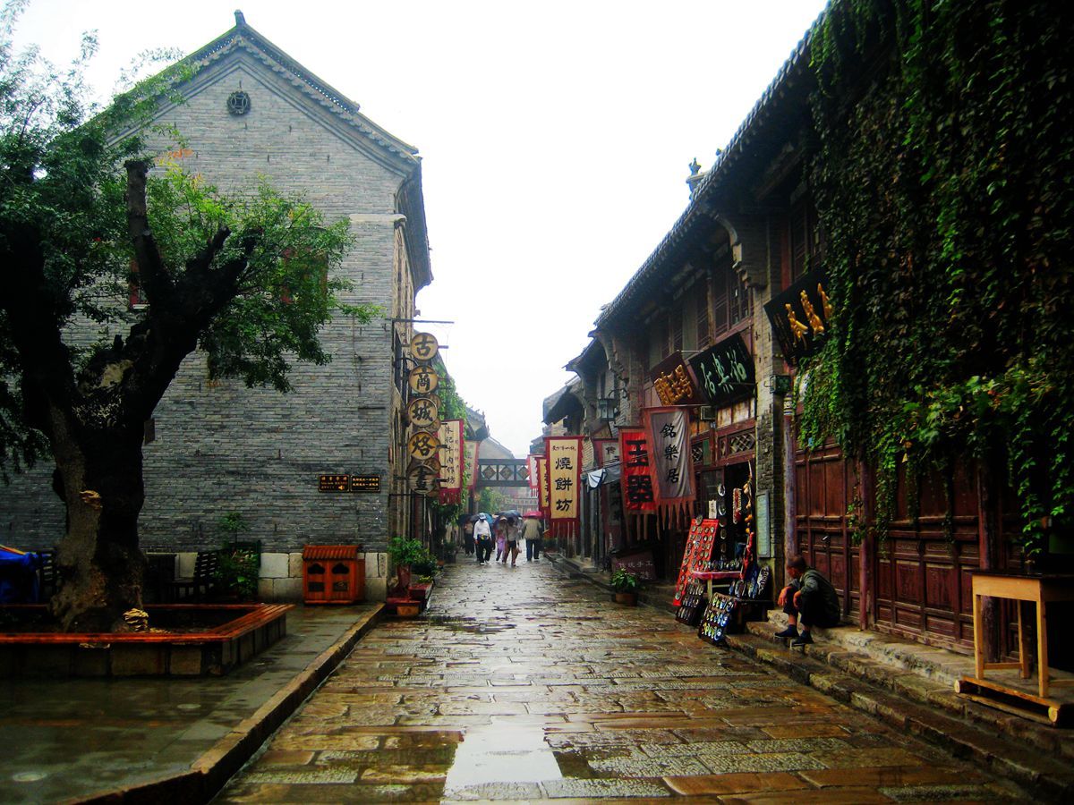 周村古街图册_360百科